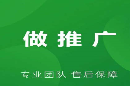百度广告竞价策略的优化与调整：某企业的长期投放经验分享