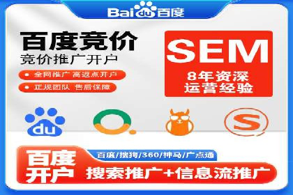社交电商如何借助信息流代理提升用户体验