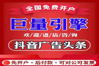 知乎信息流广告投放成功案例分析