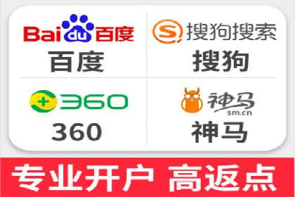 创新营销策略：专业SEM托管的成功故事